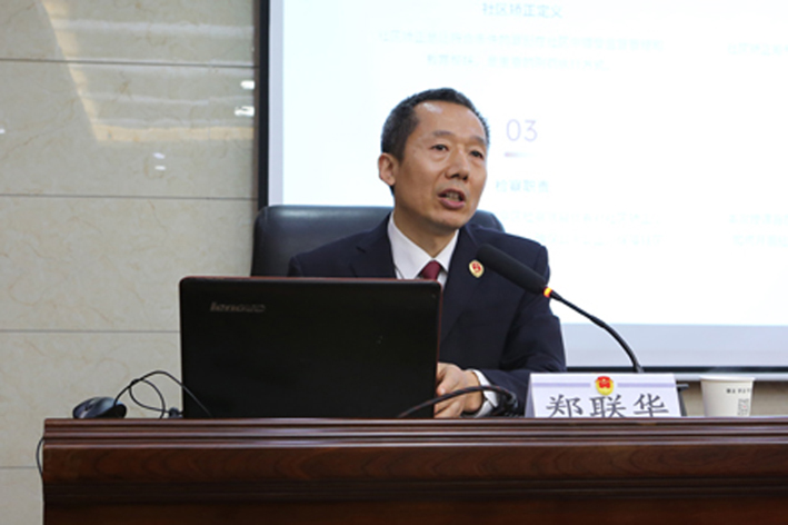 深化社矫监督 共筑平安防线