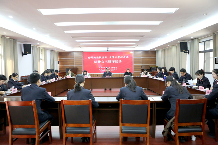 共研共思提质效 互学互鉴促成长