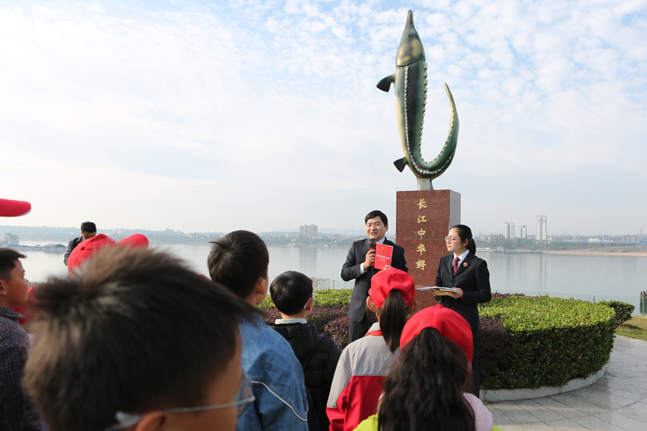 国家宪法日 | 长江边的“宪法课”