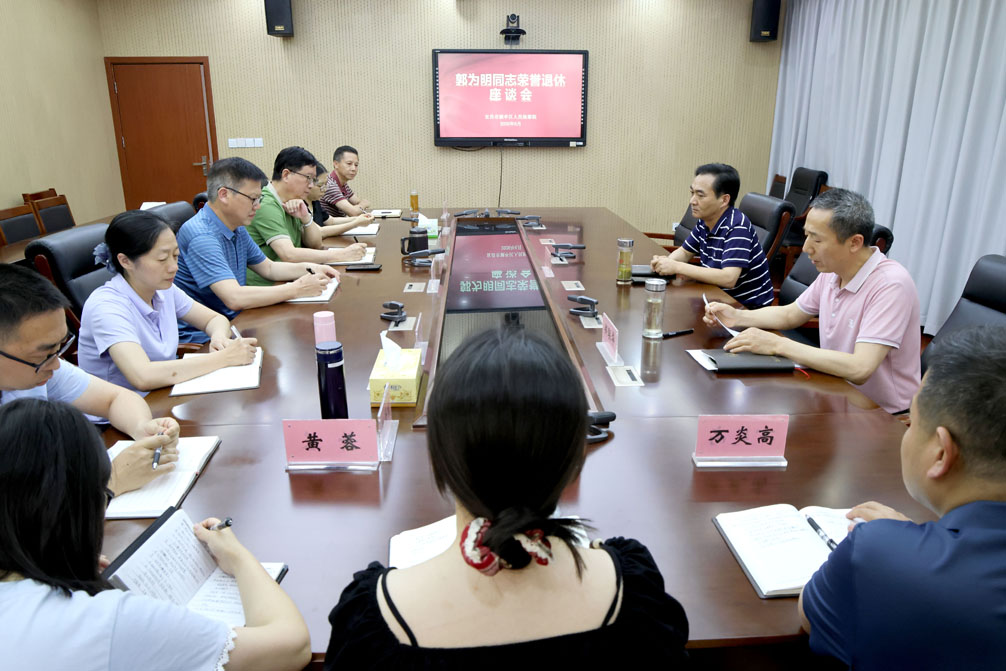 三十载检察岁月 一生无悔守初心