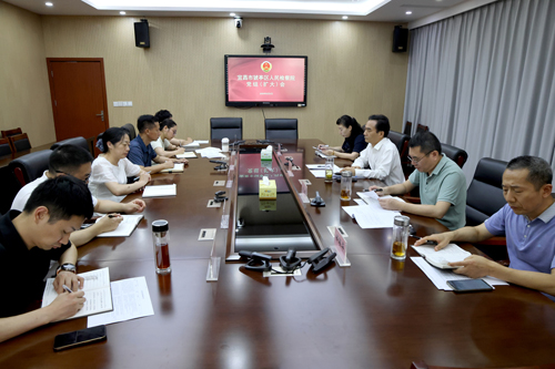 猇亭区检察院召开党组（扩大）会传达学习第十六次全国检察工作会议精神