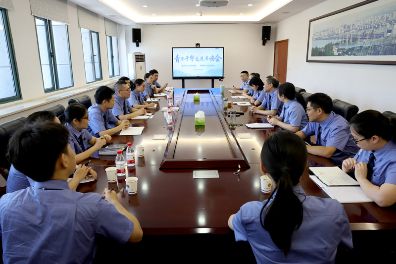 互学交流促提升 对标先进共奋进——猇亭区检察院组织青年干警赴葛洲坝检察院交流学习