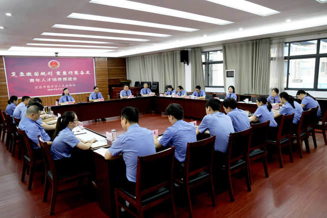 复盘墩苗规划 重整行装奋发